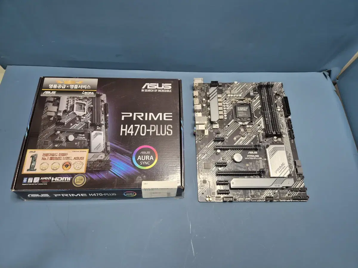 아수스 PRIME H470-PLUS  인텔 메인보드 풀박스 판매